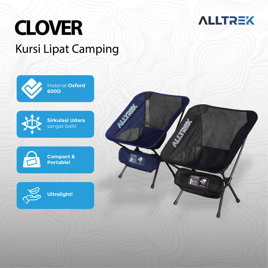 ALLTREK เก้าอี้ตั้งแคมป์พับได้ CLOVER เก้าอี้พับกลางแจ้งทรงพระจันทร์