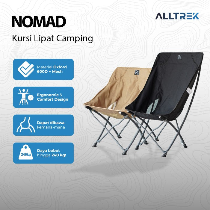 ALLTREK เก้าอี้พับตั้งแคมป์ NOMAD เก้าอี้พับกลางแจ้งทรงพระจันทร์